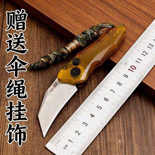 KershawPEI柄野营露营用品装备