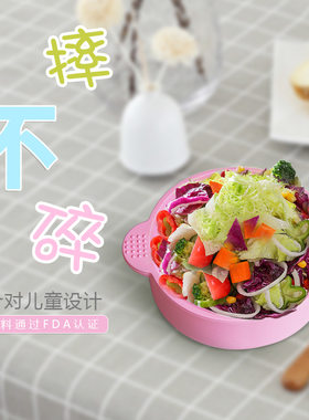 潮品儿童硅胶吸盘碗强吸力食品级防摔防滑儿童餐盘便携辅食硅胶碗
