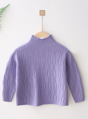 Ins跨境外贸童装女宝针织套头衫现货高领纯紫色女孩打底毛衣