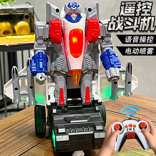 遥控变形飞机玩具儿童1 3到6岁2男孩金刚机器人益智汽车生日礼物5