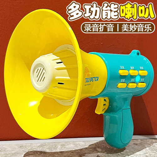 儿童音乐话筒可录音喇叭玩具