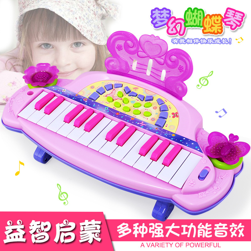 女宝宝1-2-3周岁小女孩子4-5男6儿童早教益智力玩具生日礼物幼儿7