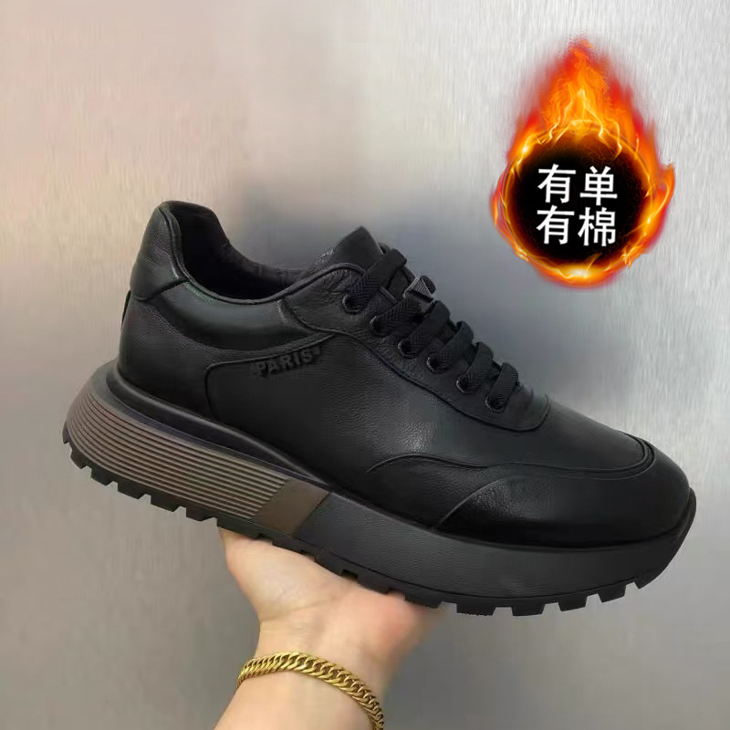 新款男鞋高端潮牌真皮休闲鞋