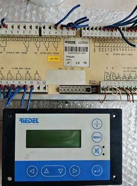 询价购-STORK冷水机控制器 TRS240