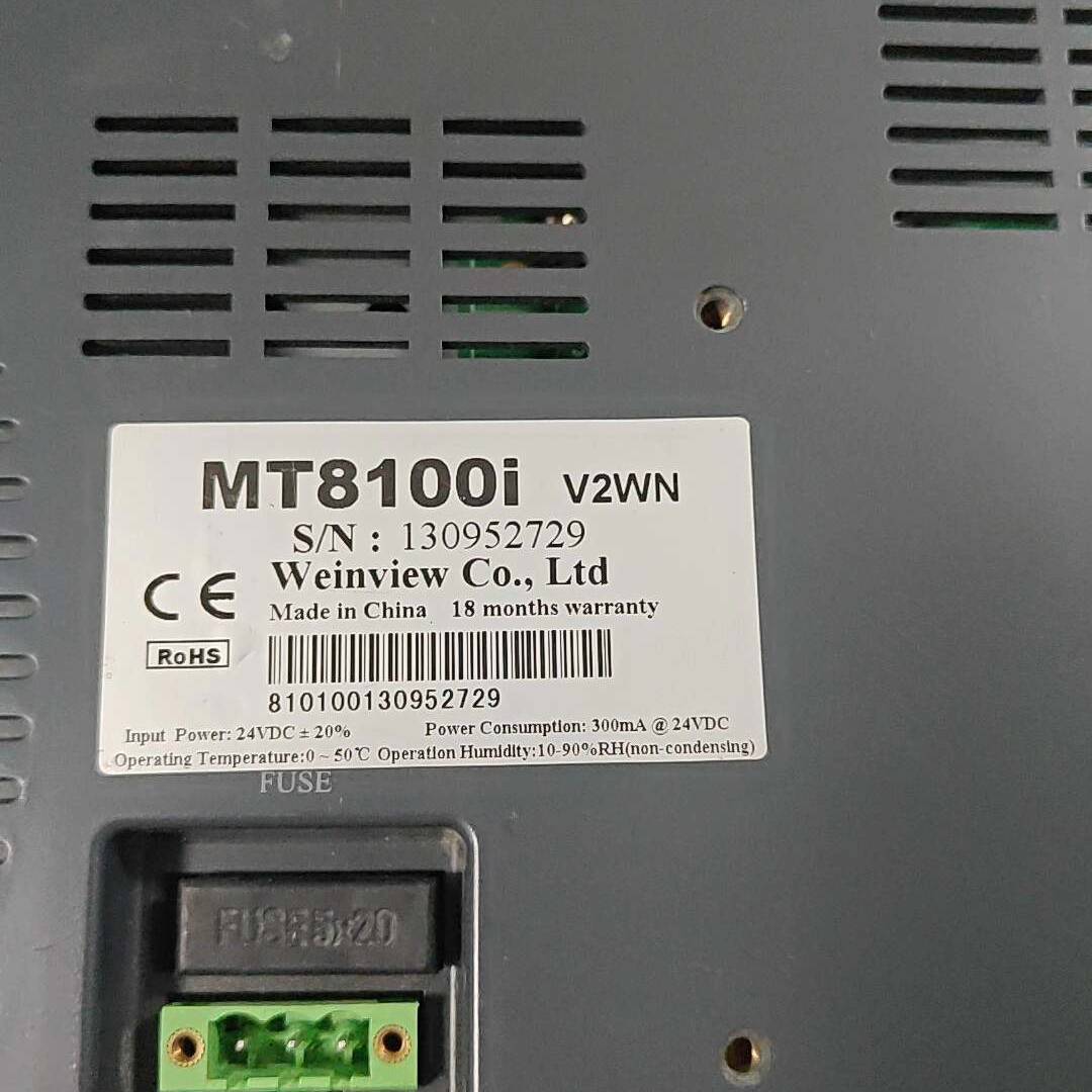 询价购-威纶通MT8100i V2WN触摸屏，现货30台，原