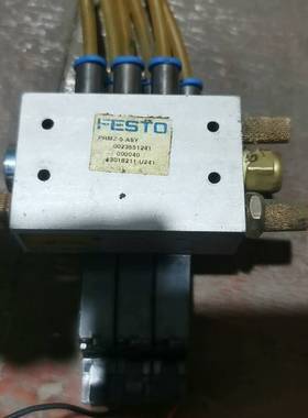 询价购-德国费斯托PRMZ-5-M5-3