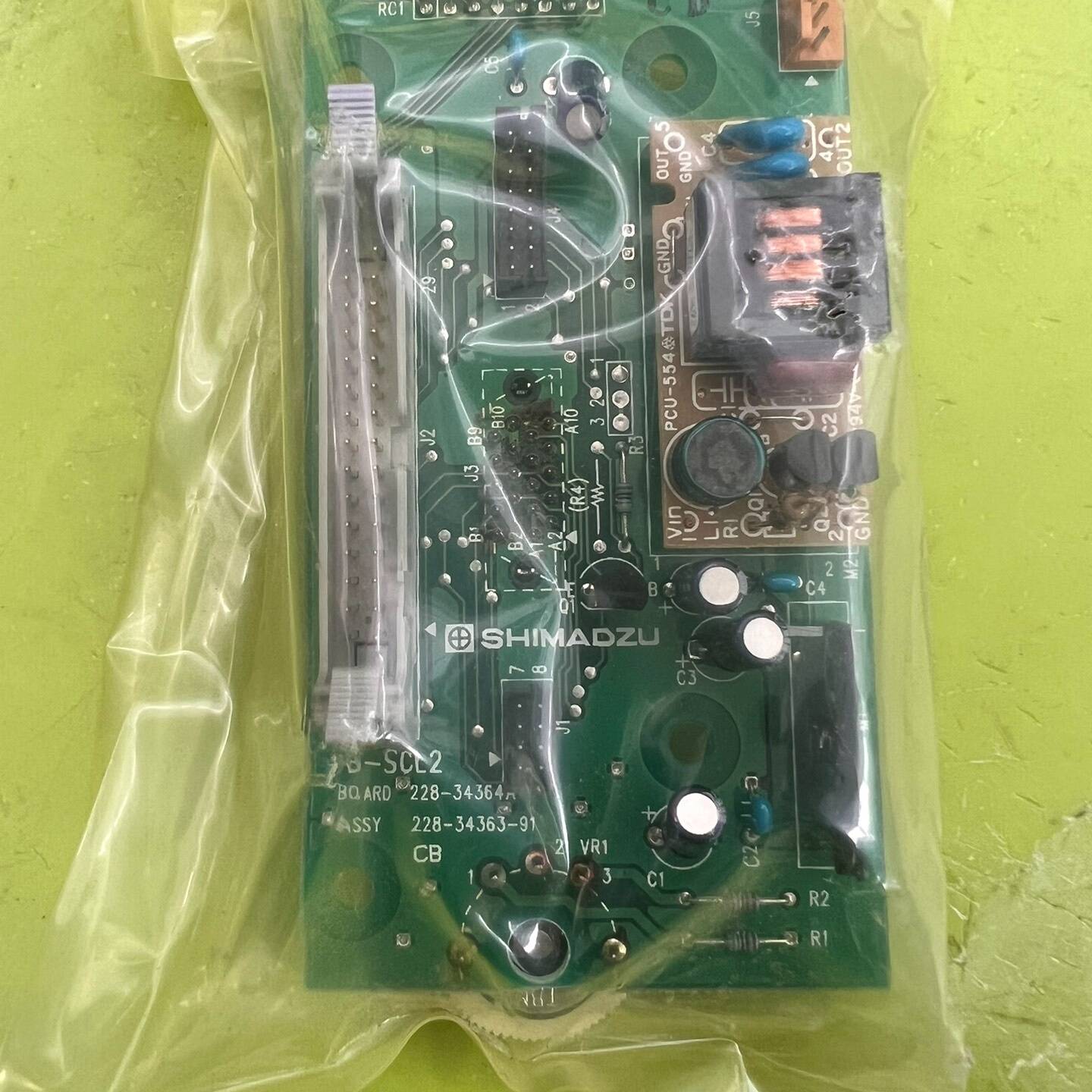 询价购-岛津PB-SCL2