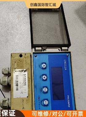 询价购-CNIC工业PH/ORP变送器CN111，型号CN111A，