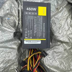 询价购-安钛克+VP450P+额定450W+直出，原装拆机