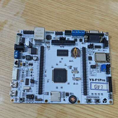 议价~硬石 STM32开发板 STM32F103ZET6~可维修