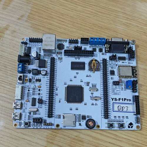 议价~硬石 STM32开发板 STM32F103ZET6~可维修 - 封面