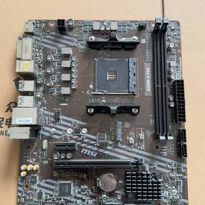 询价购-微星A520M-A PRO主板，功能测试正常，正