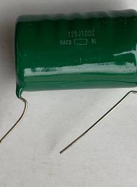 询价购-日本HACB电容，125J1000V，绿色，照片为