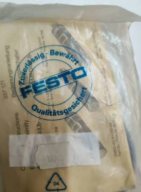 询价购-FESTO 15708