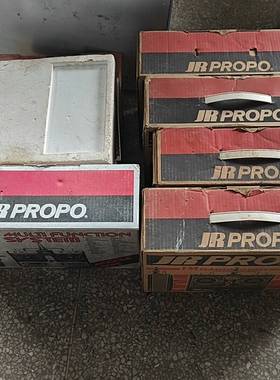 询价购-JR PROPO遥控器，型号126F 两台 一台通电