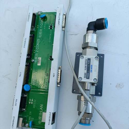 询价购-日本SMC 水流量开关，型号：PF3W520-04-1