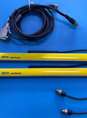 询价购-德国SICK miniTwin4光栅 Made in Ger