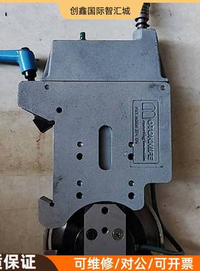 询价购-台湾OTO气动分切刀，型号MT-A410，灰色