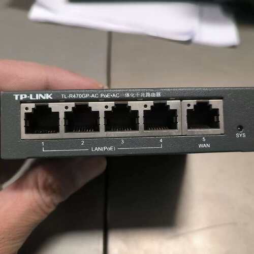 议价~TP-LINK R470GP-AC，POE供电+AC 一体化~可维修