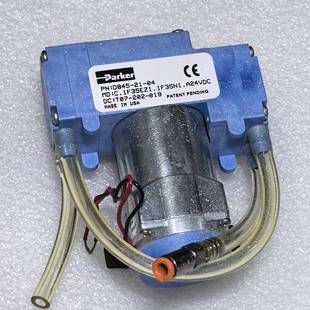 d845 parker 微型真空泵 询价购 24v 德国