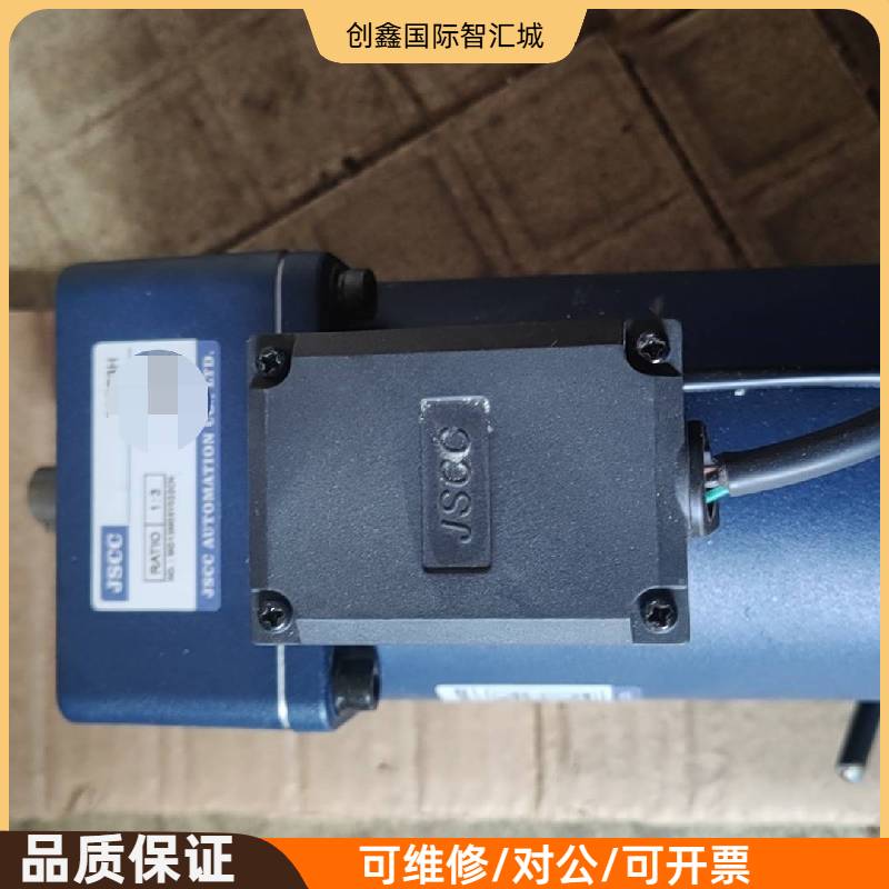 询价购-JS defense JSCC精研电机，型号90GF3H，速