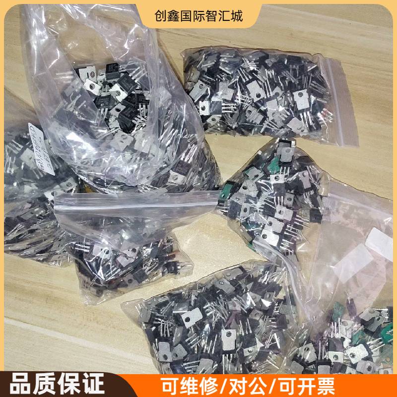 询价购-杂管GB15B60KD有425pcs，还有其他共1200pc