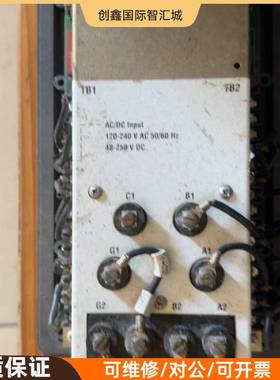 询价购-Westinghouse威斯汀豪斯 DigiTrip 300