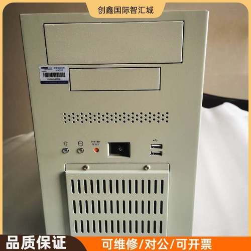 询价购-9成新研华IPC-7132工控机，I5 4570CPU