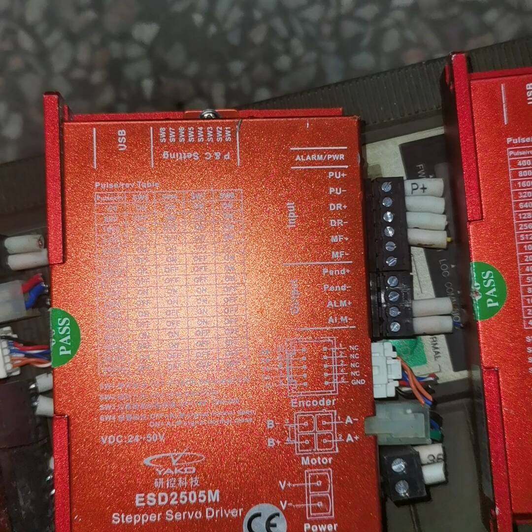 询价购 两相57闭环电机驱动器ESD2505M SSD250