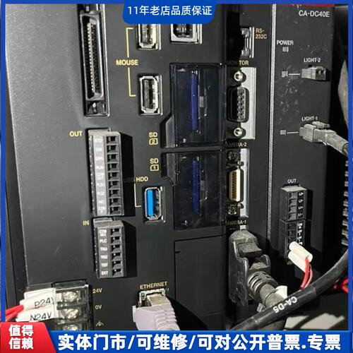 议价~CV-X470F拆机~可维修
