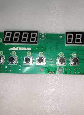 询价购-Middleby美得彼双面煎炉主板，全新拆机