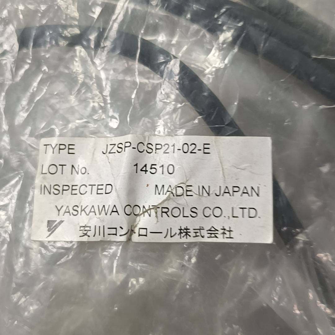 询价购-伺服线编码器安川JZSP-CSP21-03P5-E