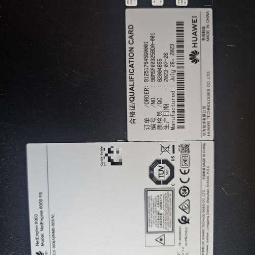 询价购-华为 NetEngine 8000F8一体化机箱组件