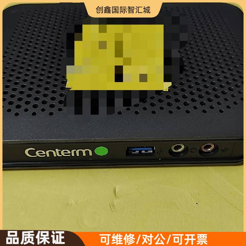询价购-升腾Centerm C92瘦客户机，J1800处理器，2