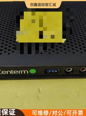 询价购-升腾Centerm C92瘦客户机，J1800处理器，2