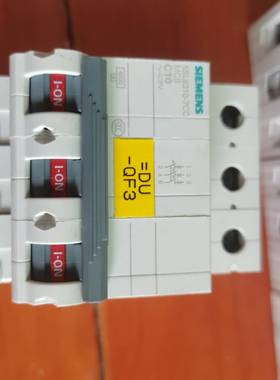 询价购-西门子小型断路器5SL6310-7CC，型号C10，