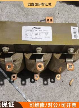 询价购-德国inpower滤波电抗器 3U 50-189/400，德