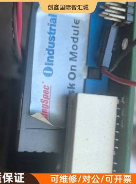 询价购-工业级DOM固态硬盘，KingSpec金胜维原装