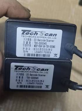 询价购-Techscan TSK-5000MS 二维条码扫描器，原装