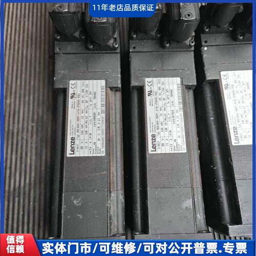 议价~伦茨电机MCS 06141-RS0P1-A11N-ST5S0~可维修