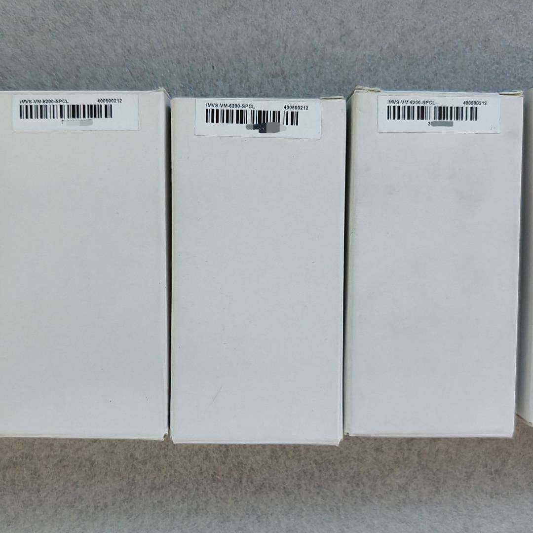 询价购-全新海康威视加密狗 imvs-vm-6200-spcl，