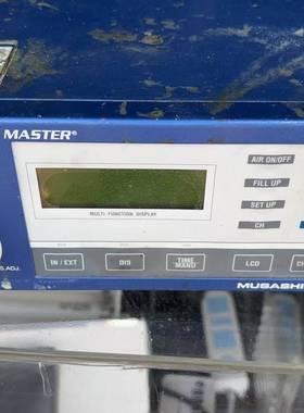 询价购-日本武藏MPP-1点胶控制器，MUSASHI MEASURI