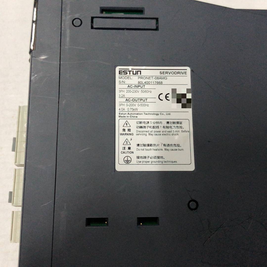 询价购-埃斯顿伺服驱动器PRONET-08AMG，三相200-2
