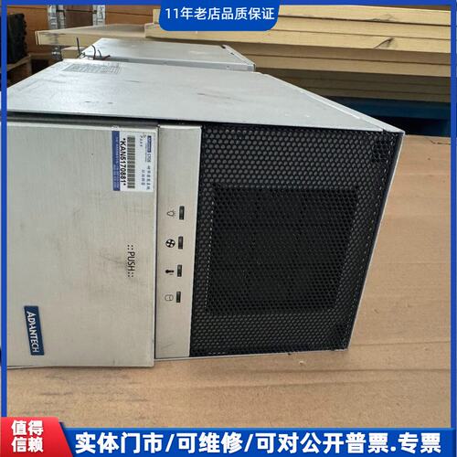 议价~研华工控机AIMC-3422-00，实物拍摄，成色漂亮。双网~可维修