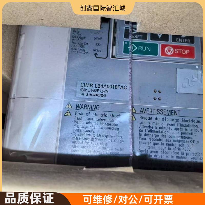 询价购-安川L1000A变频器CIMR-LB4A0018FAC