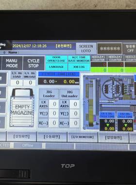 询价购-韩国TOP工业触摸屏 TOPRW1000WD，10寸工业