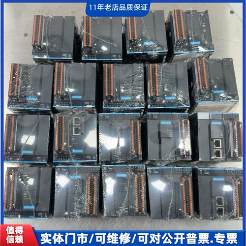 议价~汇川PLC控制器AM402-CPU1608TN，~可维修