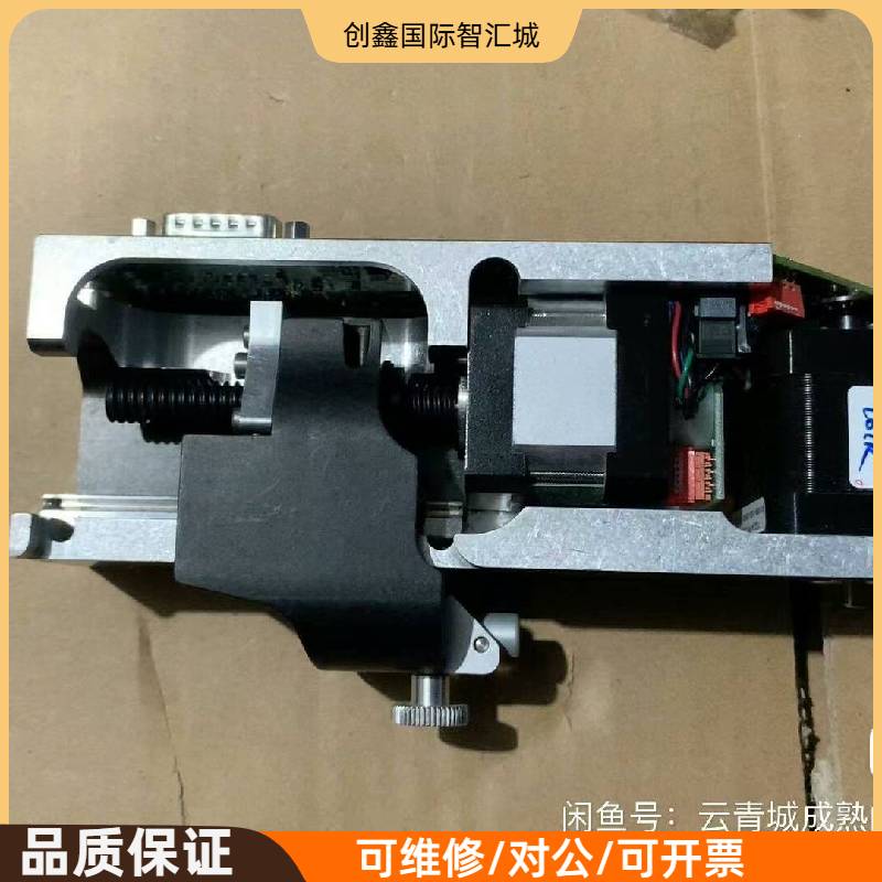 询价购-TESTED BY 30055007