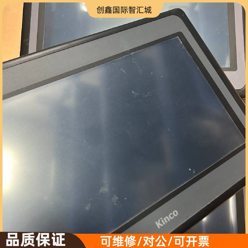 询价购-步科Kinco触摸屏MT4532TE