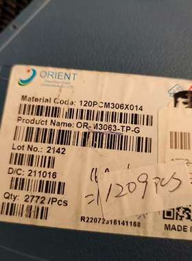询价购-光耦OR-M3063-TP-G有1200pcs，248元包邮